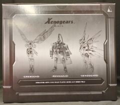 新品未開封 ゼノギアス ストラクチャーアーツ Vol.1 - メルカリ