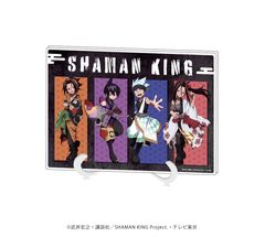 아크릴 아트 보드 [TV 애니메이션 [SHAMAN KING]] 01 / 집합 디자인 일본 록 ver. 신작 일러스트 신품 미개봉품