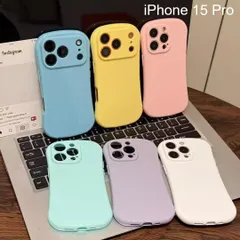 【iPhone 15 Pro 対応】  iPhoneケース 韓国 シンプル くすみカラー カメラ保護 かわいい 無地 ツヤ 耐衝撃 TPU おしゃれ