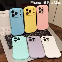 【iPhone 15 Pro Max 対応】  iPhoneケース 韓国 シンプル くすみカラー カメラ保護 かわいい 無地 ツヤ 耐衝撃 TPU おしゃれ