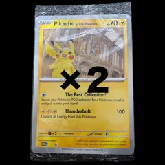 2026年最新】ロンドン ポケモンの人気アイテム - メルカリ
