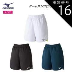 種類16：L/14：ネイビー×ホワイト MIZUNO(ミズノ) ゲームパンツ (ラケットスポーツ) レディース [72MB2202]
