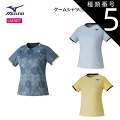 種類5：XL/14：ネイビー MIZUNO(ミズノ) ゲームシャツ (ラケットスポーツ) レディース [72MA2202]