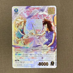 2026年最新】毛利蘭＆灰原哀 MRCPの人気アイテム - メルカリ