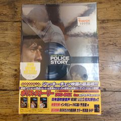 (未使用･未開封品)ディス・レフト・フィールズ・ライト・ライヴ [DVD] ボン・ジョヴィ ディス・レフト・フィールズ・ライト・ライヴ DVD