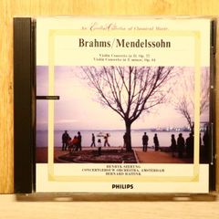 CD ダイソー『ナチュラル ハーモニクス』『ネイチャー シンフォニー』