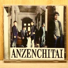 少年隊 PLAYZONE ｢Again｣ 1989 Amazon.co.jp: PLAYZONE '89 Again : 少年隊, 少年隊: DVD