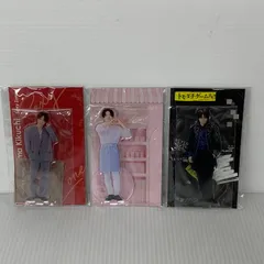 【未使用品】 Sexy Zone timelesz 菊池風磨 アクスタ 【086-251123-YN-02-izu】