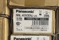 Panasonic NEL4505HN LE9 LEDベースライト - メルカリ