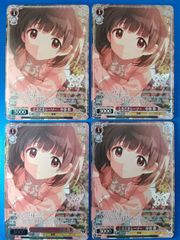 ヴァイスシュヴァルツ TAL/S126-028S SR シルヴァラントの神子 ヴァイスシュヴァルツ TAL/S126-028S SR シルヴァラントの神子