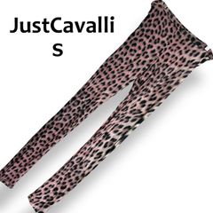 Just Cavalli ジャストカヴァリ ヒョウ柄 レオパード パンツ【S