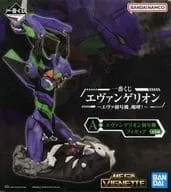 エヴァンゲリオン初号機 MEGAVIGNETTE 一番くじ エヴァンゲリオン ~エヴァ初号機、咆哮!~A賞 フィギュア【2週間以内発送】