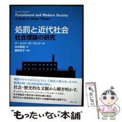中古】 チュー坊がふたり (講談社漫画文庫) / 田渕由美子、田淵 由美子