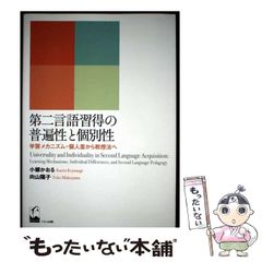 中古】 チュー坊がふたり (講談社漫画文庫) / 田渕由美子、田淵 由美子