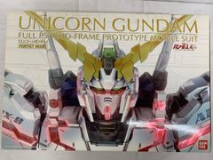 PG ユニコーン ガンダム フルサイコフレーム 新品 未開封 ガンプラ 1