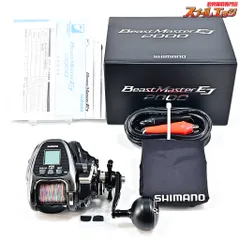 ★☆【シマノ】 20ビーストマスター 2000EJ 使用距離472km 使用1937時間 SHIMANO BEAST MASTER★☆m44782のサムネイル