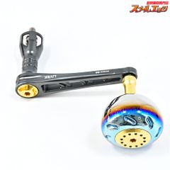 リブレ Light Arm 58 PHANTOM シマノS2 限定 100本 - メルカリ