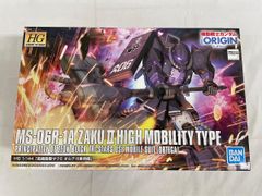 HG高機動型ザク 3体セット 訳あり ジャンク - メルカリ