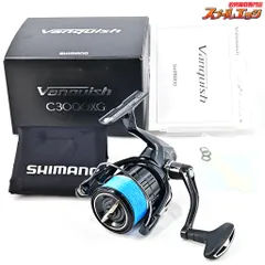 2026年最新】シマノ 19ヴァンキッシュ C3000の人気アイテム - メルカリ