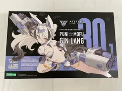 2026年最新】PUNI MOFU 銀ランの人気アイテム - メルカリ
