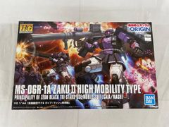 HG 高機動ザクII ガイア/マッシュ専用機 - メルカリ