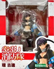 2026年最新】壽屋(KOTOBUKIYA) 炎炎ノ消防隊 ARTFX J 環 古達 1/8