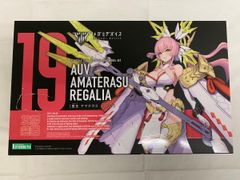 ターボー 　HG RG MGSD 流星号　LED発光 社外品ミーティア ターボー HG RG MGSD 流星号 LED発光 社外品ミーティア HG RG MGSD