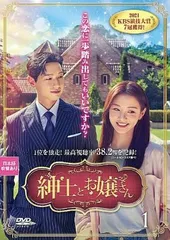 パ*ル様 韓国ドラマ『紳士とお嬢さん』全38巻完結セット チ・ヒョヌ / イ・セ 2026年最新】紳士とお嬢さんdvdの人気アイテム - メルカリ