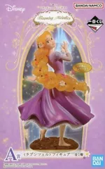 ラプンツェル 「一番くじ ディズニー プリンセス Blooming Melodies」 A賞 フィギュア【2週間以内発送】