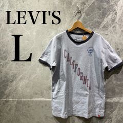 LEVI