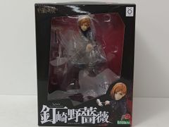 KOTOBUKIYA 코토부키야주술회전 쿠시자키노 장미 1/8스케일 피규어 미개봉품 [MK-6986]