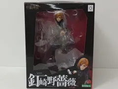 KOTOBUKIYA コトブキヤ 呪術廻戦 釘崎野薔薇 1/8スケール フィギュア 未開封品 [MK-6986]