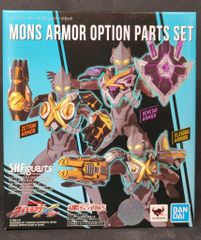 BANDAI SPIRITS SHFiguarts 울트라맨 X 몬스 아머 옵션 파트 세트