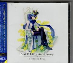 ボカロ VOCALOID KAITO 10th Anniversary CD - メルカリ