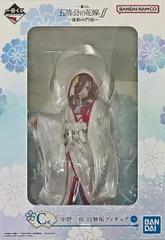 中野三玖 「一番くじ 五等分の花嫁∬ ~祝福の門出~」 C賞 白無垢 フィギュア【2週間以内発送】