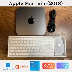 2026年最新】Mac mini 2018 32gbの人気アイテム - メルカリ