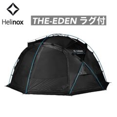 fragment Helinox Tac. V-tarp 4.0 フットプリント - メルカリ