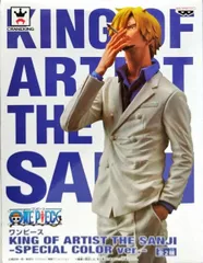 サンジ(ホワイト) 「ワンピース」 KING OF ARTIST THE SANJI -SPECIAL COLOR【2週間以内発送】