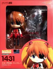 ねんどろいど 式波・アスカ・ラングレー プラグスーツVer. 「ヱヴァンゲリヲン 新劇場版」【2週間以内発送】