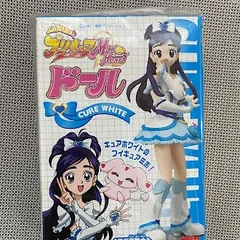 【中古開封済み】キュアホワイト ふたりはプリキュア Max Heart ドール