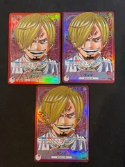 サンジ リーダーパラレル 3枚セット