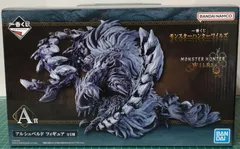 29. 一番くじ A賞 アルシュベルド フィギュア ※未開封 / モンスターハンターワイルズ