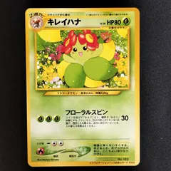 2026年最新】ポケモンカードインフォメーションの人気アイテム - メルカリ