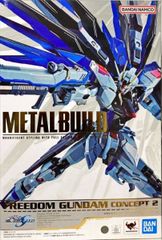 L BUILD ジャスティスガンダム & フリーダムガンダムcon2 METAL BUILD ジャスティスガンダム | 魂ウェブ