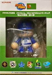パワプロくん(横浜DeNAベイスターズ) 「パワフルプロ野球 パワプロくん プライズアクションフィギュア セントラル・リーグ」【2週間以内発送】