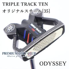 オデッセイ トリプルトラック 2ボール パター 単品 メンズゴルフ