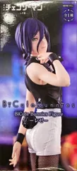 レゼ 「劇場版 チェンソーマン レゼ篇」 BiCute Bunnies Figure-レゼ-【2週間以内発送】