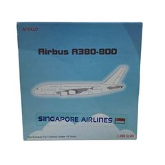 Airbus A300 & DC-8-61 プラモデルセット - メルカリ