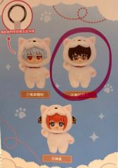 ねんどろいど ゲンジ ハンゾー（中古） - メルカリ