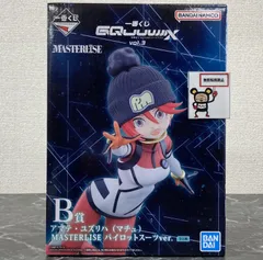 29. 一番くじ 機動戦士ガンダムGQuuuuuuX vol.3 B賞 アマテ・ユズリハ MASTERLISE パイロットスーツver. ※未開封品